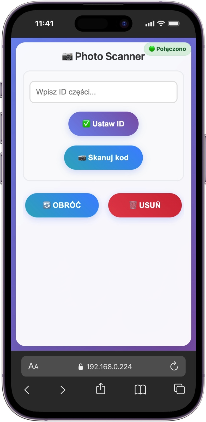 The browser version: scan the part barcode or type the part id.