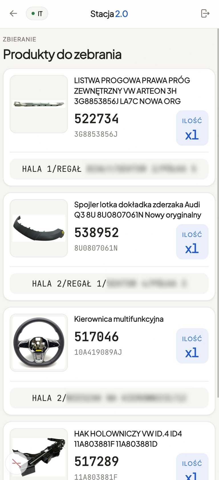 The "To pick" list: name, id, quantity and location, ordered along the warehouse route.