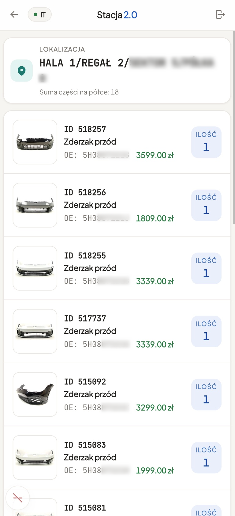 Shelf info: the full contents after scanning the shelf code.
