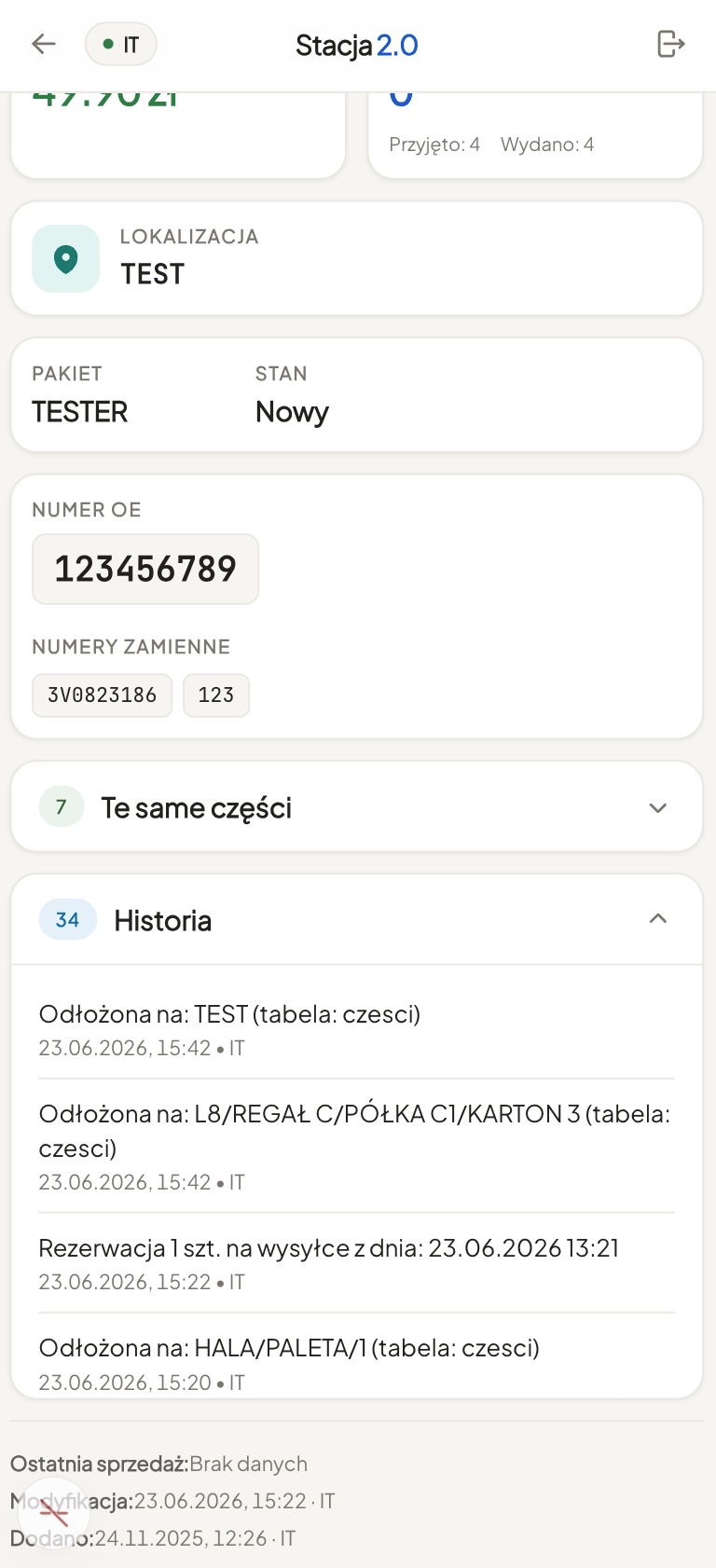 Part tabs: the same parts under one number, plus the full part history.